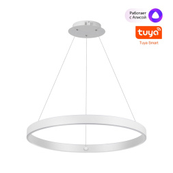 Светильник подвесной диммируемый со сменой цветовой температуры NOVOTECH 359449 SOTTO белый 50W вниз +12W вверх