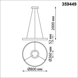 Светильник подвесной диммируемый со сменой цветовой температуры NOVOTECH 359449 SOTTO белый 50W вниз +12W вверх