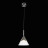 Подвесной светильник Cono SL930.103.01 ST Luce LED K Модерн
