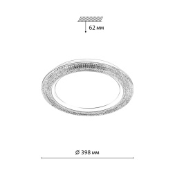 Настенно-потолочный светильник SONEX 7782/DL VENDY модерн белый/серебро 48W