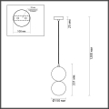 Подвес Odeon light  Twixy 4980/1B