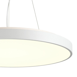 Потолочный светильник SONEX 7757/92L QUASAR минимализм белый 80W+12W