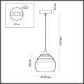 Подвес Lumion  Lester 5287/1
