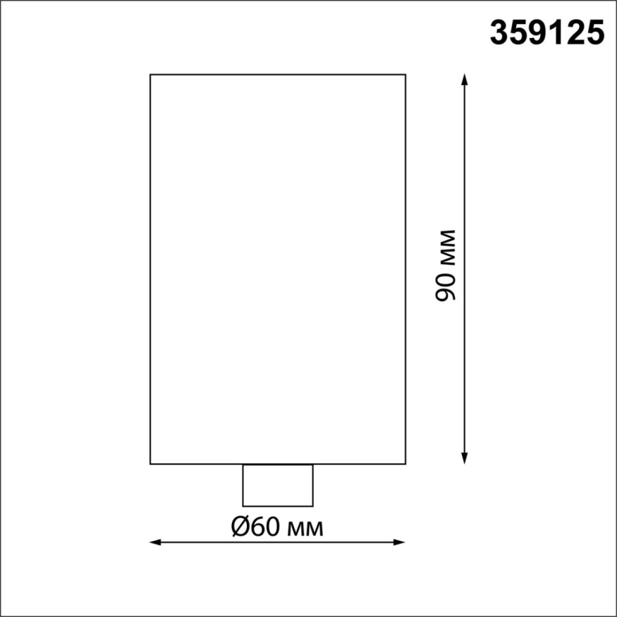 База для накладного монтажа светильников 359128-359133 NOVOTECH 359125 RAMO черный 15-40W