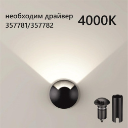 Встраиваемый грунтовый светильник ODEON LIGHT 6662/1GL WALD хай-тек черный/металл 3Вт