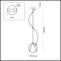 Подвес Lumion  Wanda 5288/1