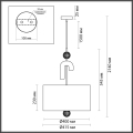 Люстра на штанге Odeon light exclusive  Bagel 5410/3