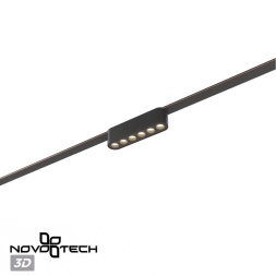 Трековый смарт-светильник для низковольтного шинопровода с двумя режимами работы NOVOTECH 359458 EASY черный 6Вт