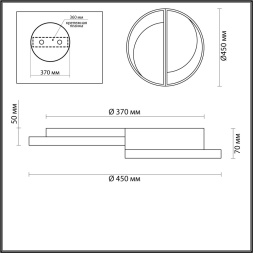 Люстра потолочная LUMION 5240/64CL TARO модерн белый, черный, серый 64W