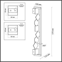 Настенный ODEON LIGHT EXCLUSIVE 6691/12WL GEOS неоклассика, минимализм, модерн черный/браширован. бронза 12Вт