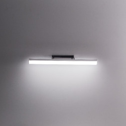 Подсветка для картин Визор CL708112 Citilux LED 3000K Модерн