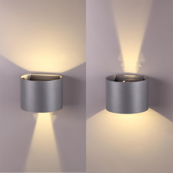 Светильник ландшафтный светодиодный NOVOTECH 358003 KAIMAS лофт, минимализм, хай-тек темно-серый 2x3W