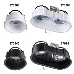 Встраиваемый светильник NOVOTECH 370563 CLOUD хай-тек белый 50W