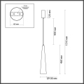Подвес Odeon light  Lump 5044/12L