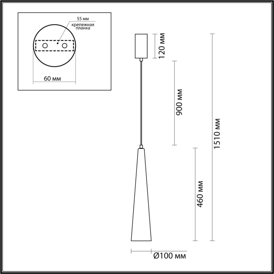 Подвес Odeon light  Lump 5044/12L