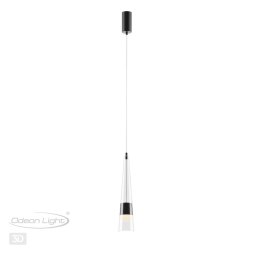 Подвес ODEON LIGHT LUMP 5044/12L