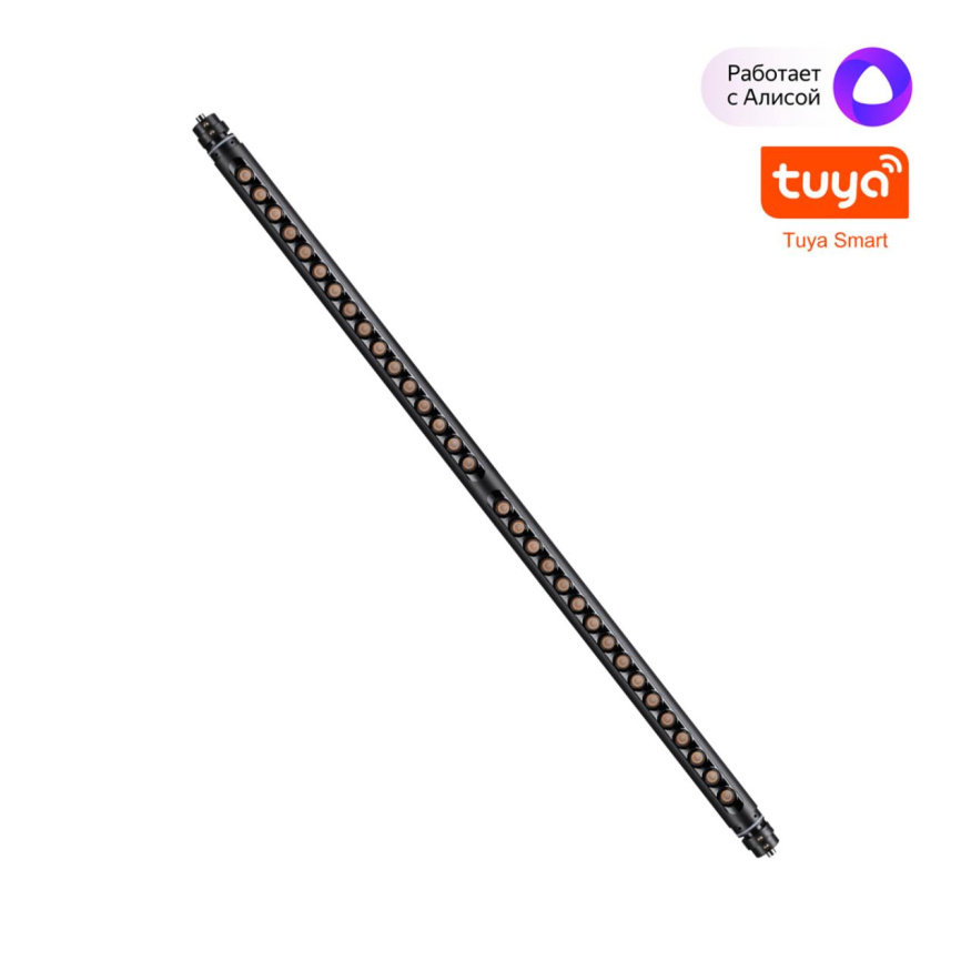 Светильник диммируемый со сменой цветовой температуры (пульт ДУ/ приложение Smart Life) NOVOTECH 359367 GLAT хай-тек черный 16Вт