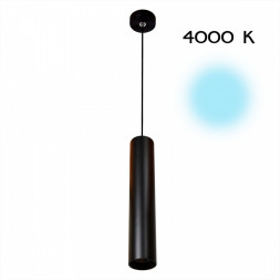 Подвесной светильник Тубус CL01PB121N Citilux LED 4000K Современный, Хай-Тек