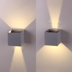 Светильник ландшафтный светодиодный NOVOTECH 358004 KAIMAS лофт, минимализм, хай-тек темно-серый 2x3W