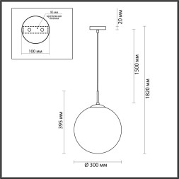 Подвесной светильник LUMION 6509/1A SUMMER E27 1*60W золотой минимализм