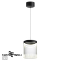 Подвес накладной светодиодный Novotech  Aura 359008