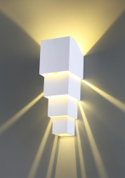 Светильник ландшафтный светодиодный NOVOTECH 358005 KAIMAS лофт, минимализм, в восточном стиле, дизайнерские, белый 2x5W