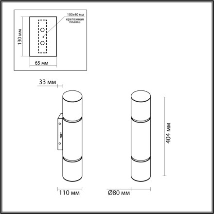 Настенный светильник ODEON LIGHT 6674/12WA MARBELLA LED 12W под латунь/белый Современный