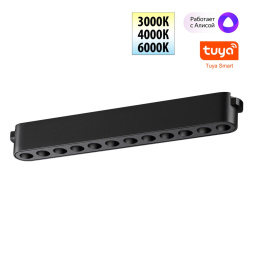 Трековый смарт-светильник для низковольтного шинопровода с двумя режимами работы NOVOTECH 359459 EASY черный 12Вт