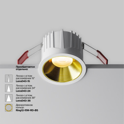 Встраиваемый светильник Technical DL043-01-15W3K-RD-W-1
