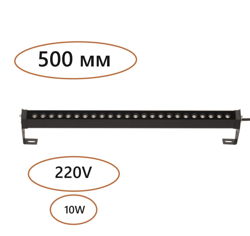 Уличный фасадный светильник Odeon light  Graze 7040/10WL