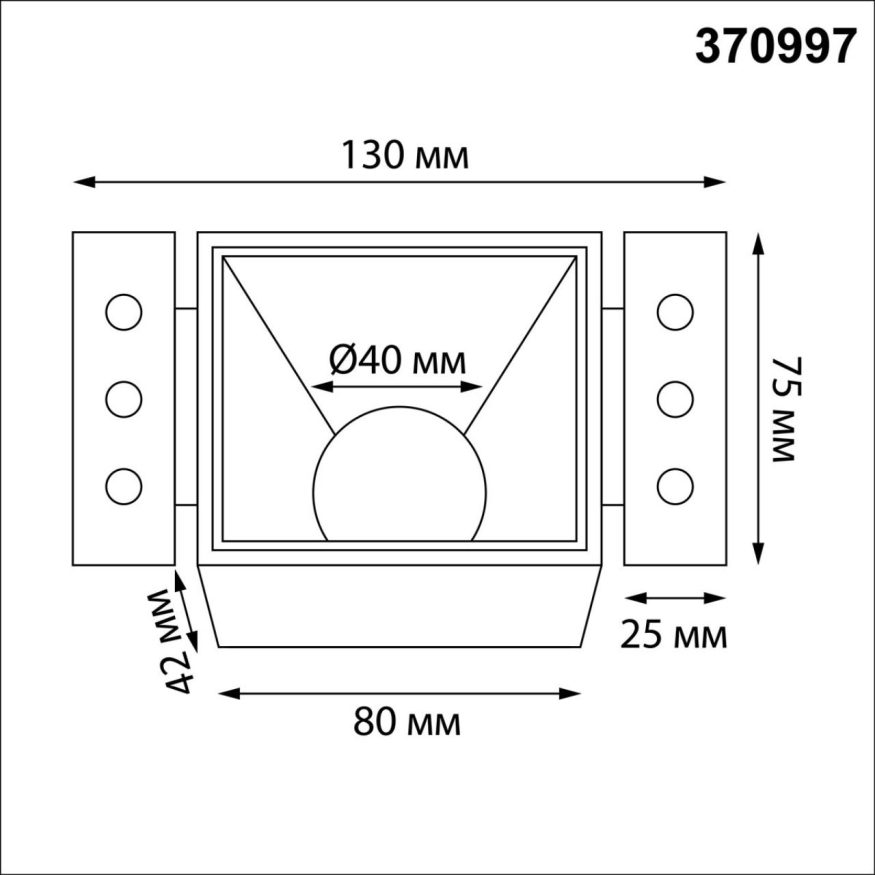 Светильник встраиваемый для ГКЛ потолка Novotech  Nimbus 370997