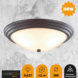 Потолочный светильник Kayla 5263/3C Lumion E27 Классический