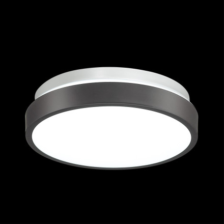Настенно-потолочный светильник Smalli 3012/AL Sonex LED 4000K Минимализм