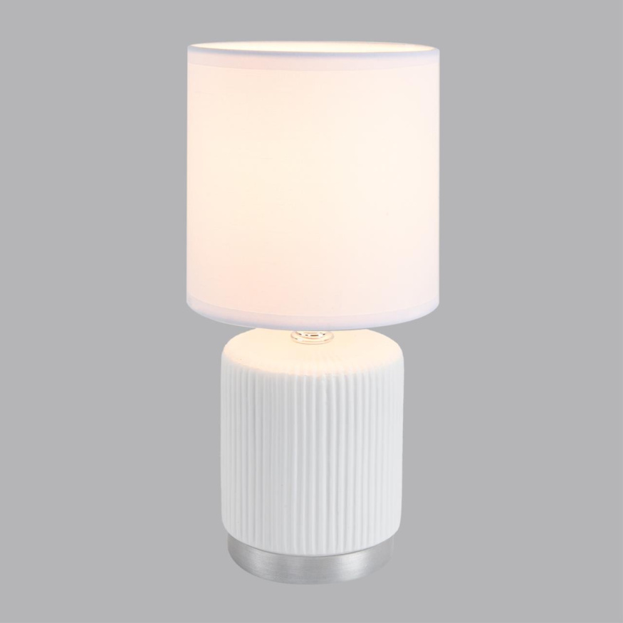 Настольная лампа LUMION 8178/1T KAISA модерн белый 1x40W