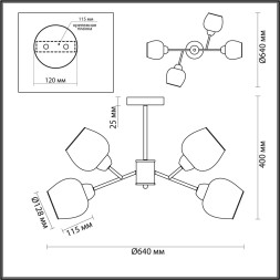 Люстра потолочная LUMION 5649/4C ODELL E27 4*60W черный, бронза