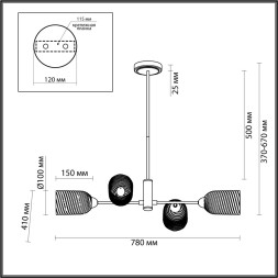 Люстра потолочная LUMION 6512/4C MONROE E14 4*40W латунь модерн