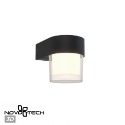 Светильник ландшафтный настенный светодиодный NOVOTECH 359297 OPAL 5W черный