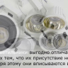 Светильник встраиваемый светодиодный Novotech  Knof 358696