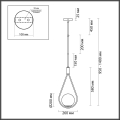 Подвес Odeon light  Flari 4810/1A