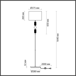 Торшер ODEON LIGHT EXCLUSIVE CANDY 4861/1F