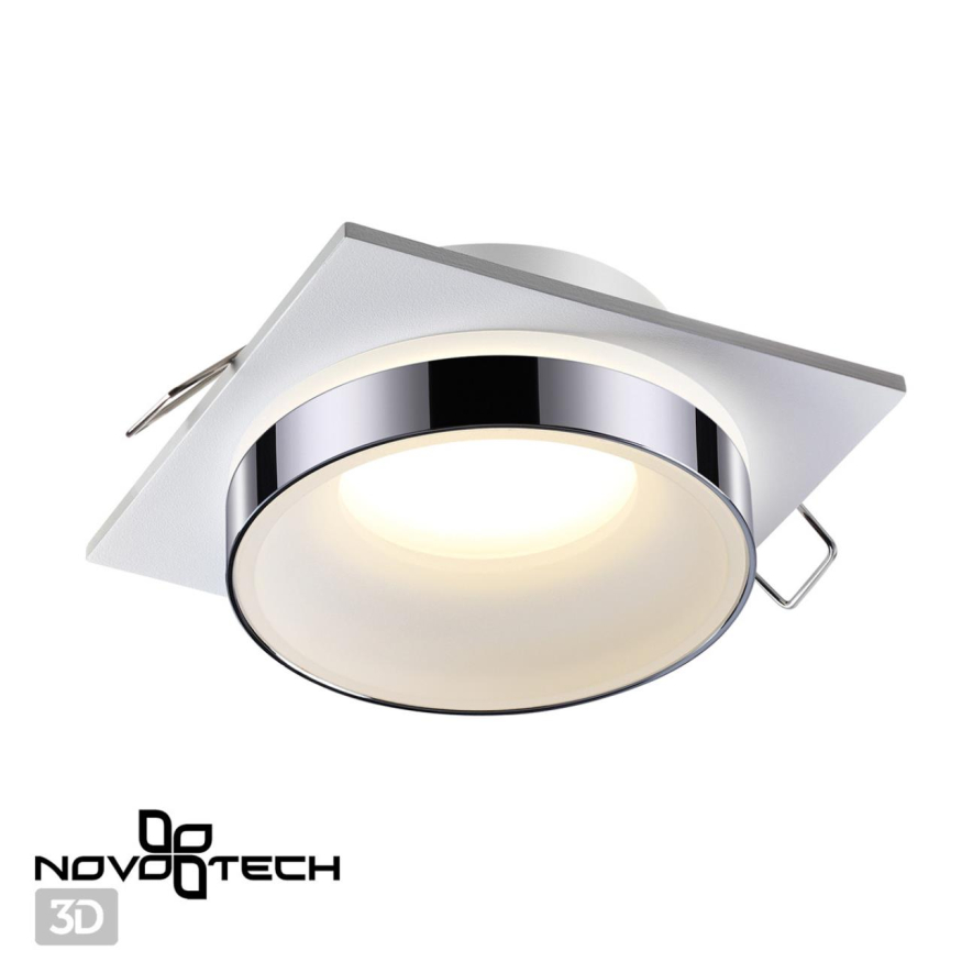 Светильник встраиваемый влагозащищенный Novotech  Water 370786