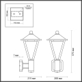 Уличный настенный светильник Odeon light  Bearitz 6655/15WL3