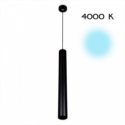 Подвесной светильник Тубус CL01PBL121N Citilux LED 4000K Современный, Хай-Тек