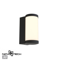 Светильник ландшафтный настенный светодиодный NOVOTECH 359300 OPAL 6W черный
