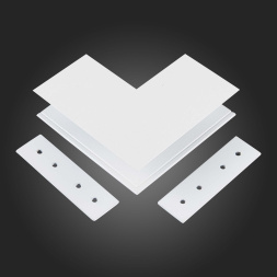 ST007.569.00 Внешний угол-соединитель для подвесного / накладного магнитного шинопровода ST-Luce Бел SKYLINE 48 ST LUCE