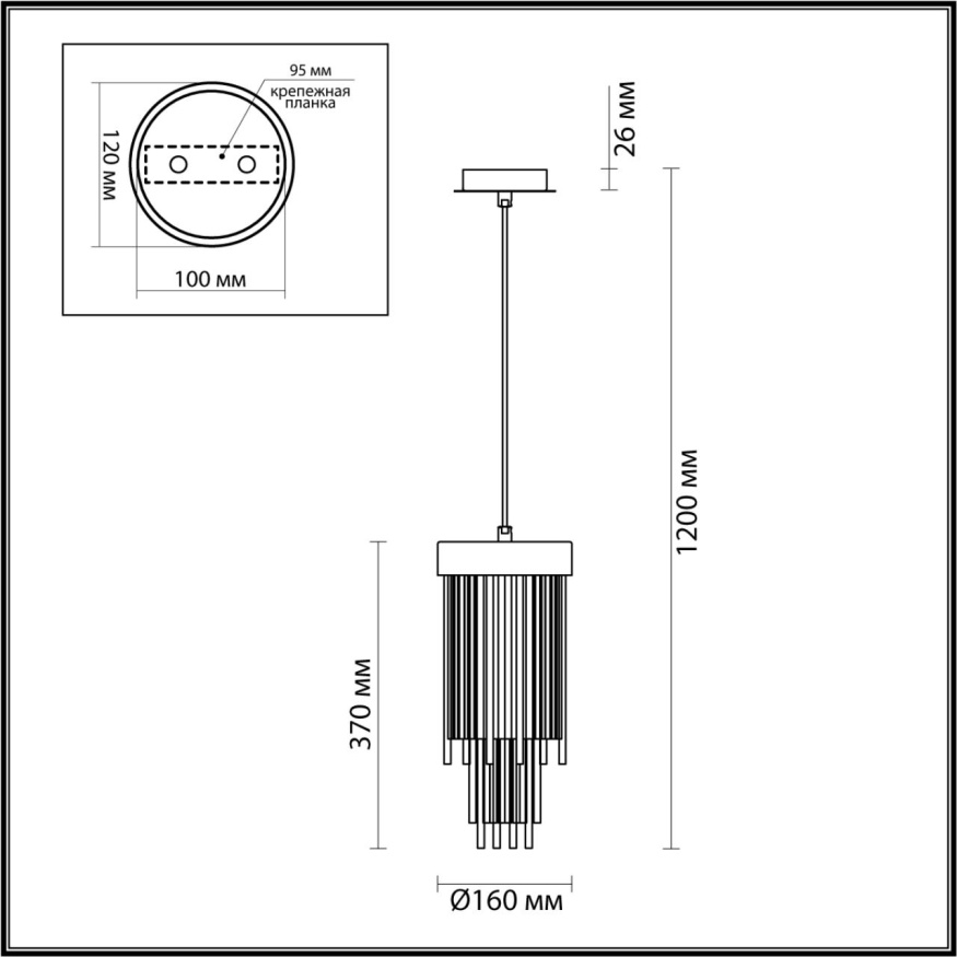 Подвес ODEON LIGHT 4788/1 YORK в классическом стиле золото/металл/стекло 1x40W