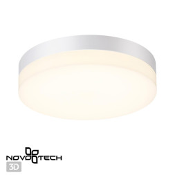 Настенный светильник уличный Opal 358881 Novotech LED 4000K Модерн