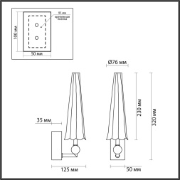 Бра ODEON LIGHT EXCLUSIVE 5429/5WL FUNGO хай-тек черный/прозрачный 5Вт