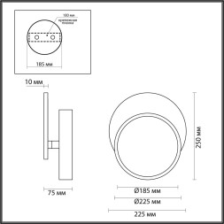 Бра LUMION 5626/9WL DEVIN LED 9W белый матовый