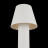 Наземный светильник Harz O421FL-L5W Maytoni LED 3000K Классический, Модерн